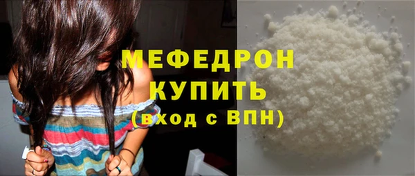спайс Богданович