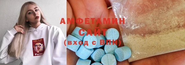 кокс Богородицк