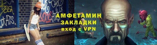 спайс Богданович