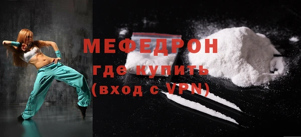 спайс Богданович
