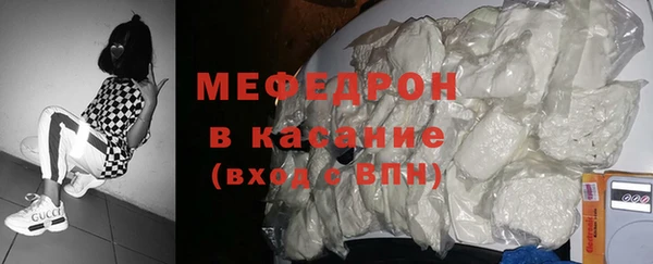 кокс Богородицк