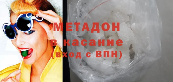 кокс Богородицк