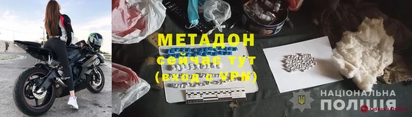 кокс Богородицк