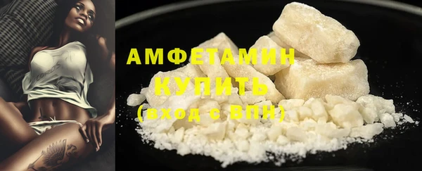 каннабис Богородск