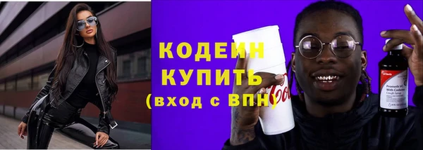 спайс Богданович