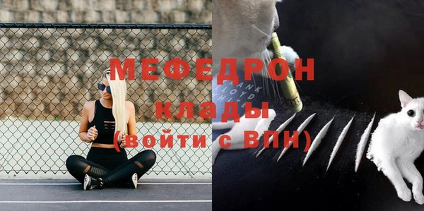 кокс Богородицк
