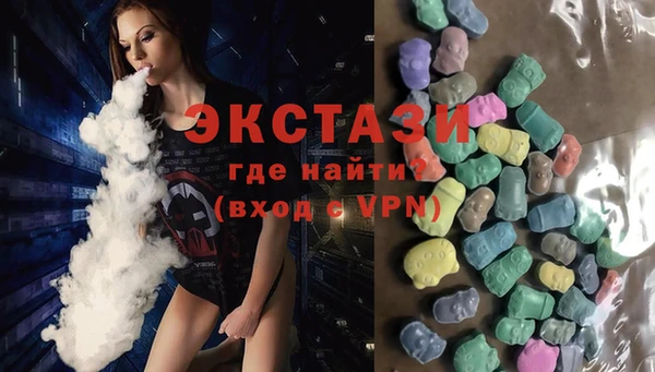 каннабис Богородск