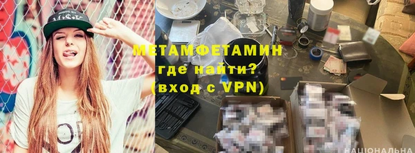 спайс Богданович