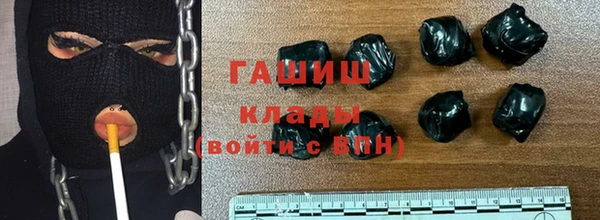 jwh Сосновый Бор