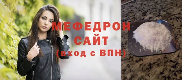 спайс Богданович