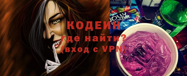 спайс Богданович