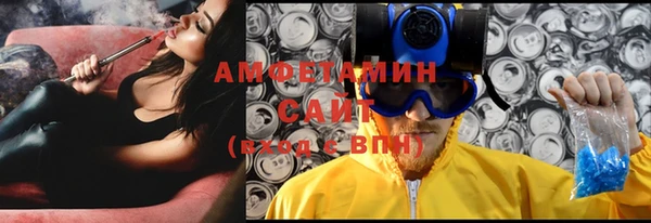 каннабис Богородск